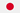 Japanese